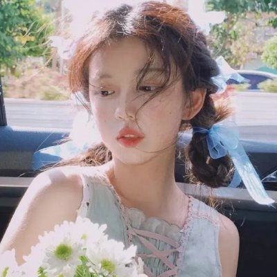死神度假