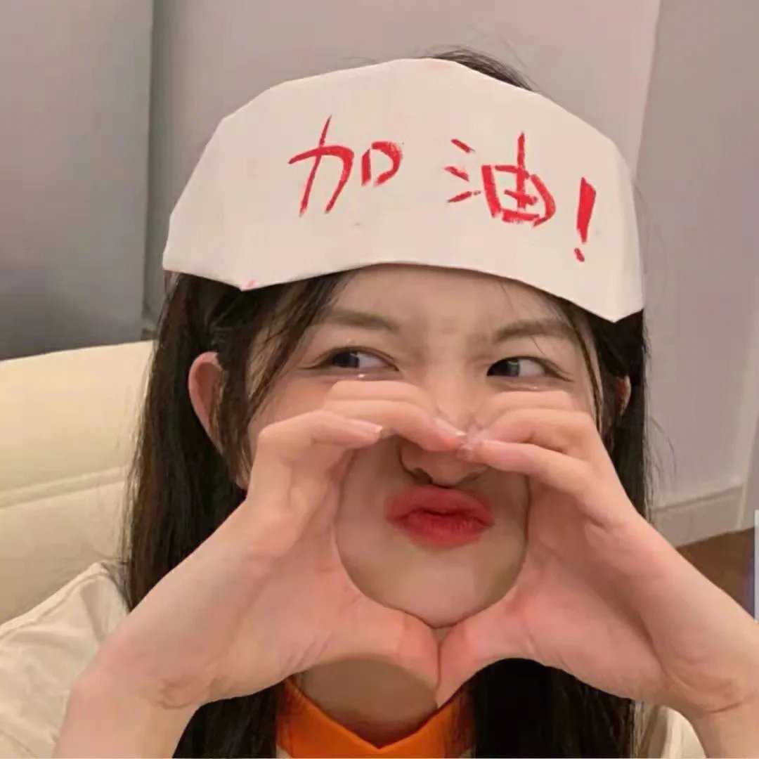 绝世名伶